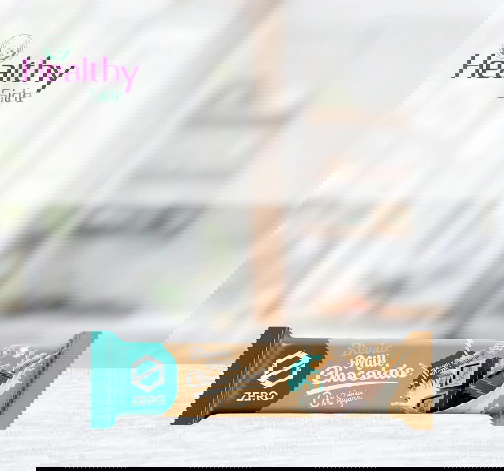 شيكولاته ميلك ٢٥ جرام فول سودانى  Preview Image