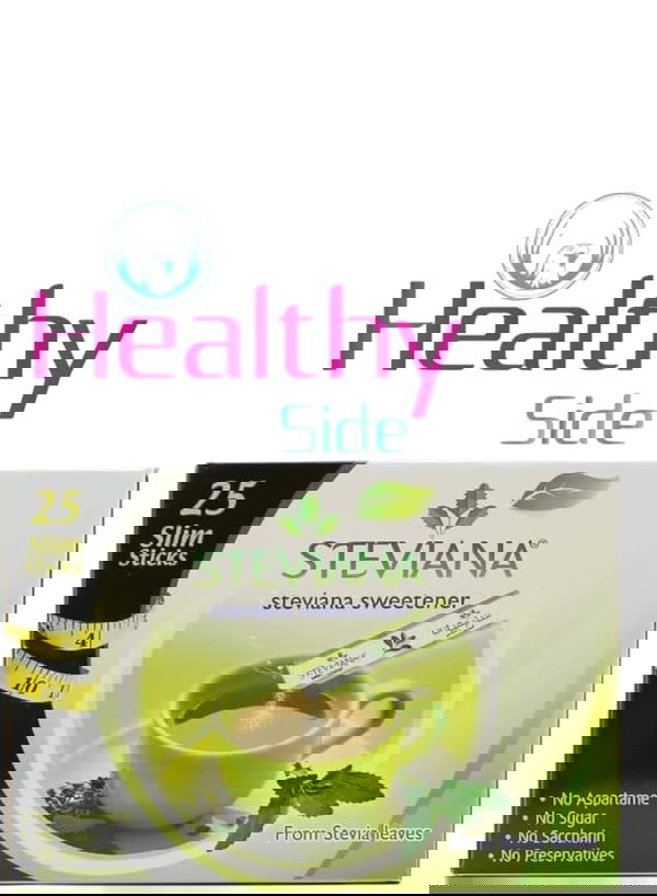 سكر استفيانا السعودى ٢٥  Image 1 Preview