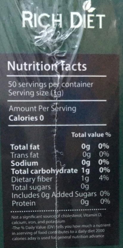 سكر ريتش دايت ٥٠ باكيت  Image 2 Preview