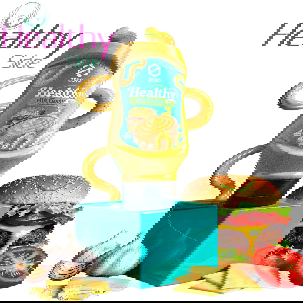 صوص بيج تيستى زيرو Preview Image