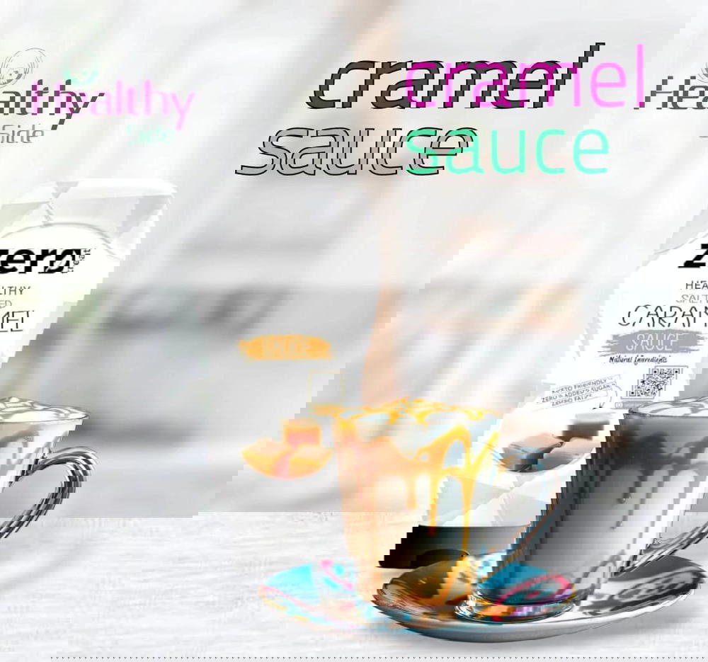 صوص زيرو كراميل Preview Image