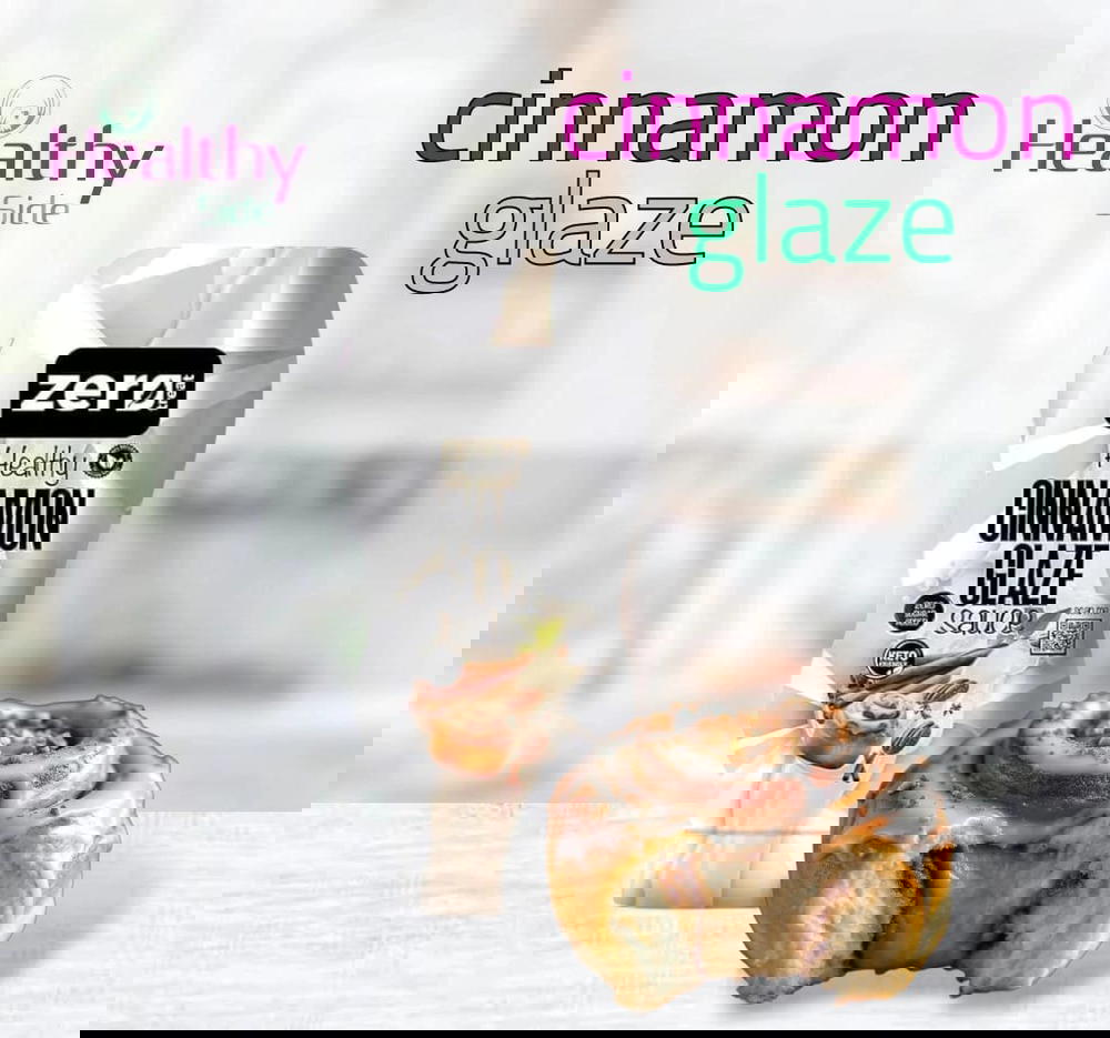 صوص زيرو قرفه Preview Image