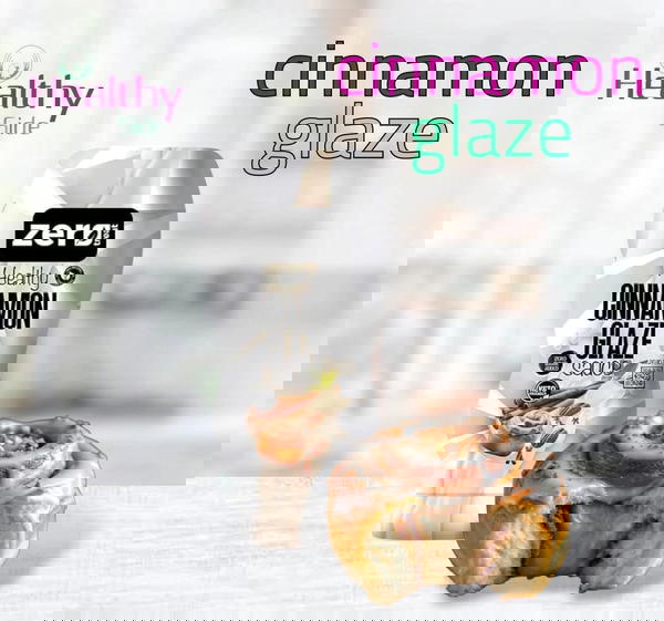 صوص زيرو قرفه Image 1 Preview