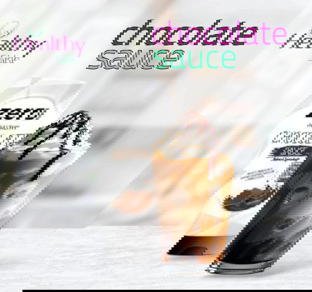 صوص زيرو شيكولاته  Preview Image