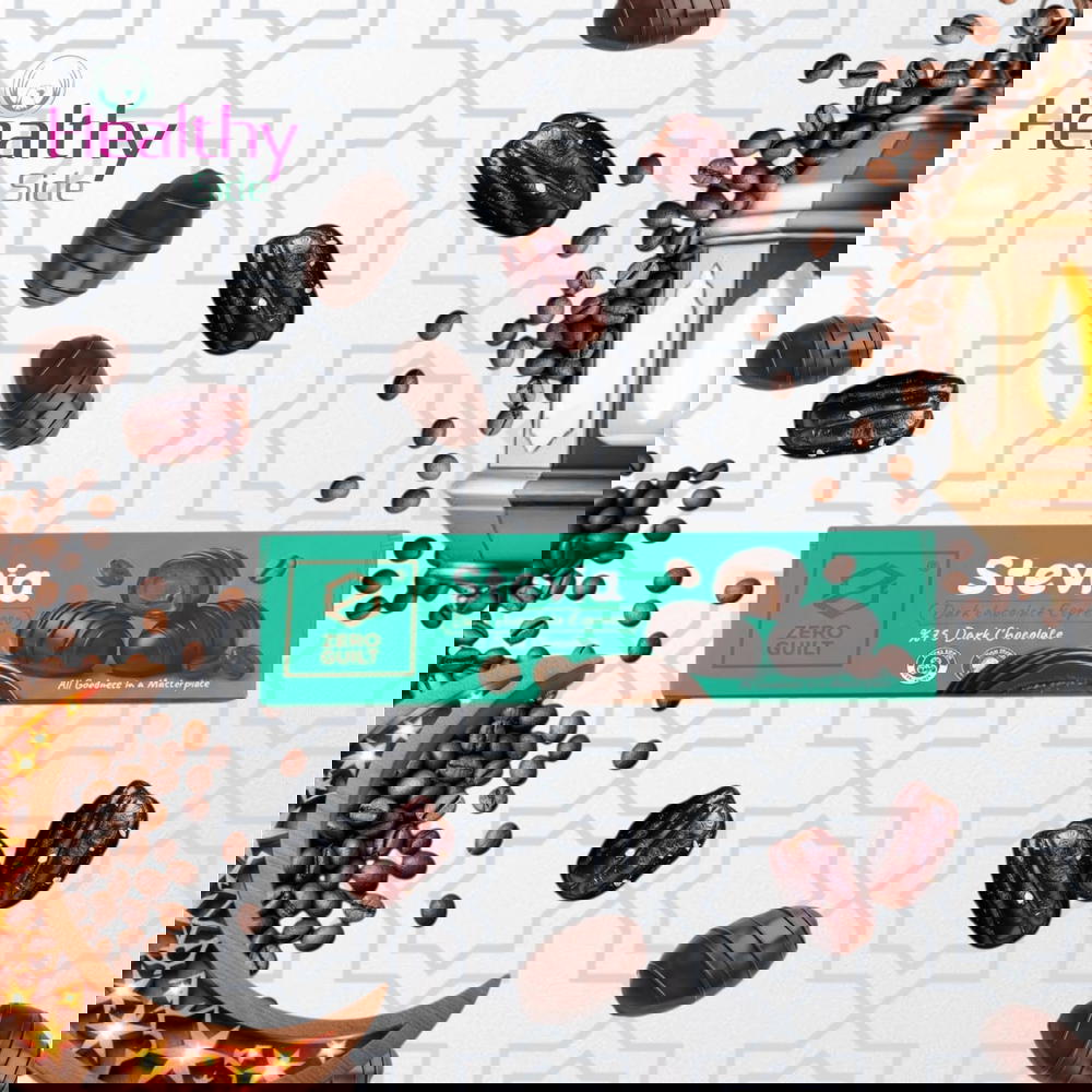 تمر بالشكولاته اسبريسو  Preview Image