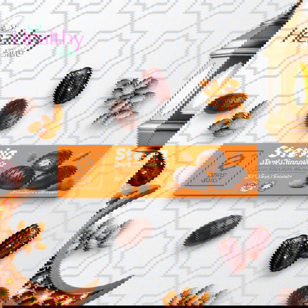 تمر بالشكولاته لوز  Preview Image