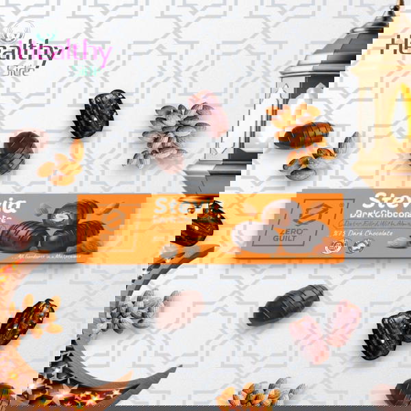 تمر بالشكولاته لوز  Image 1 Preview