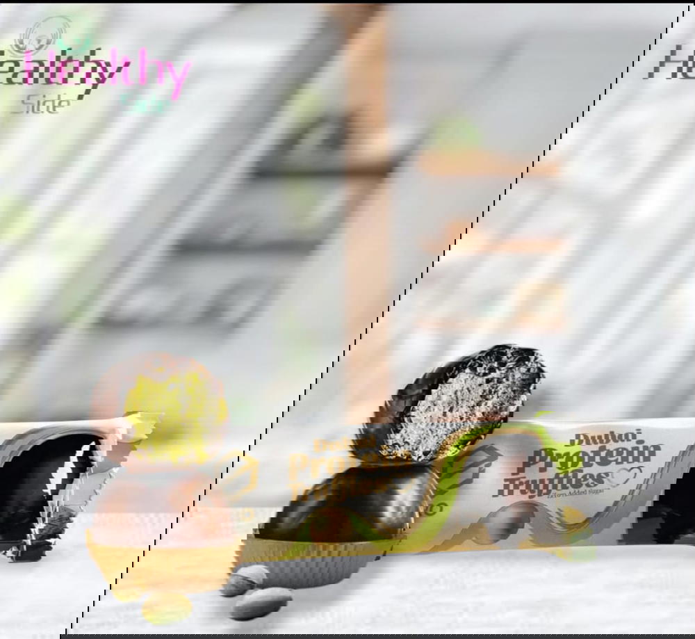 ترايفيل دبى فستق Preview Image