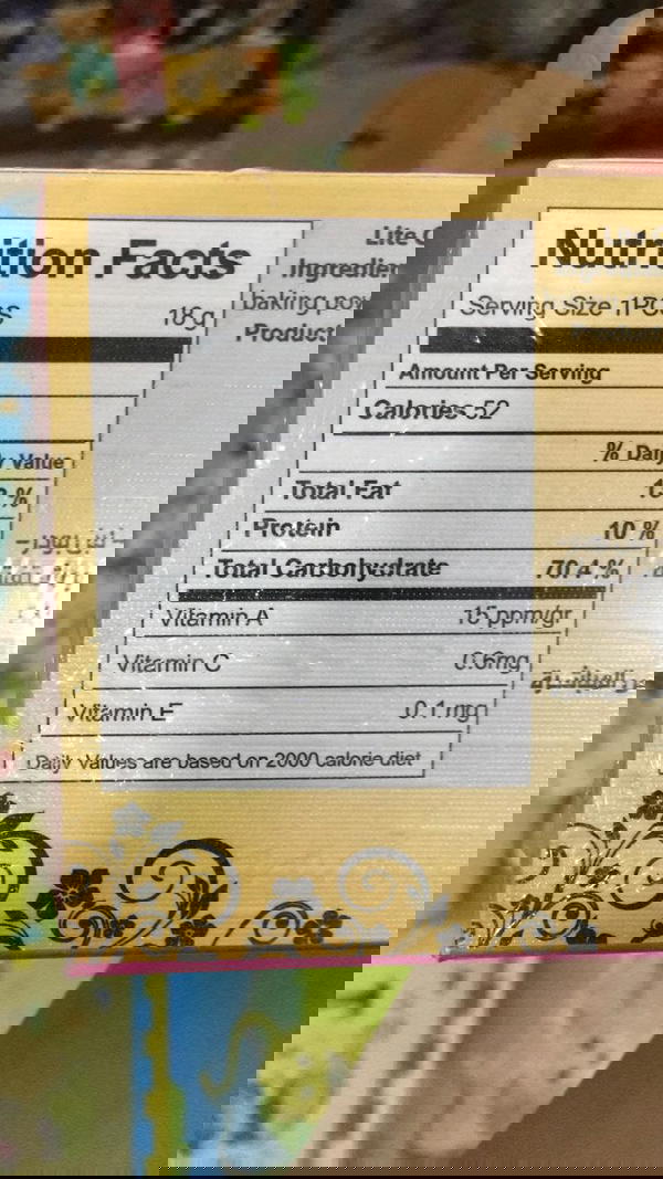 وافل بالزبده Image 2 Preview