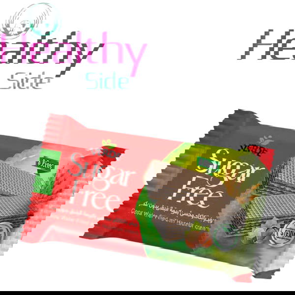 ويفر فيردى كاكاو حشو بندق Image 1 Preview