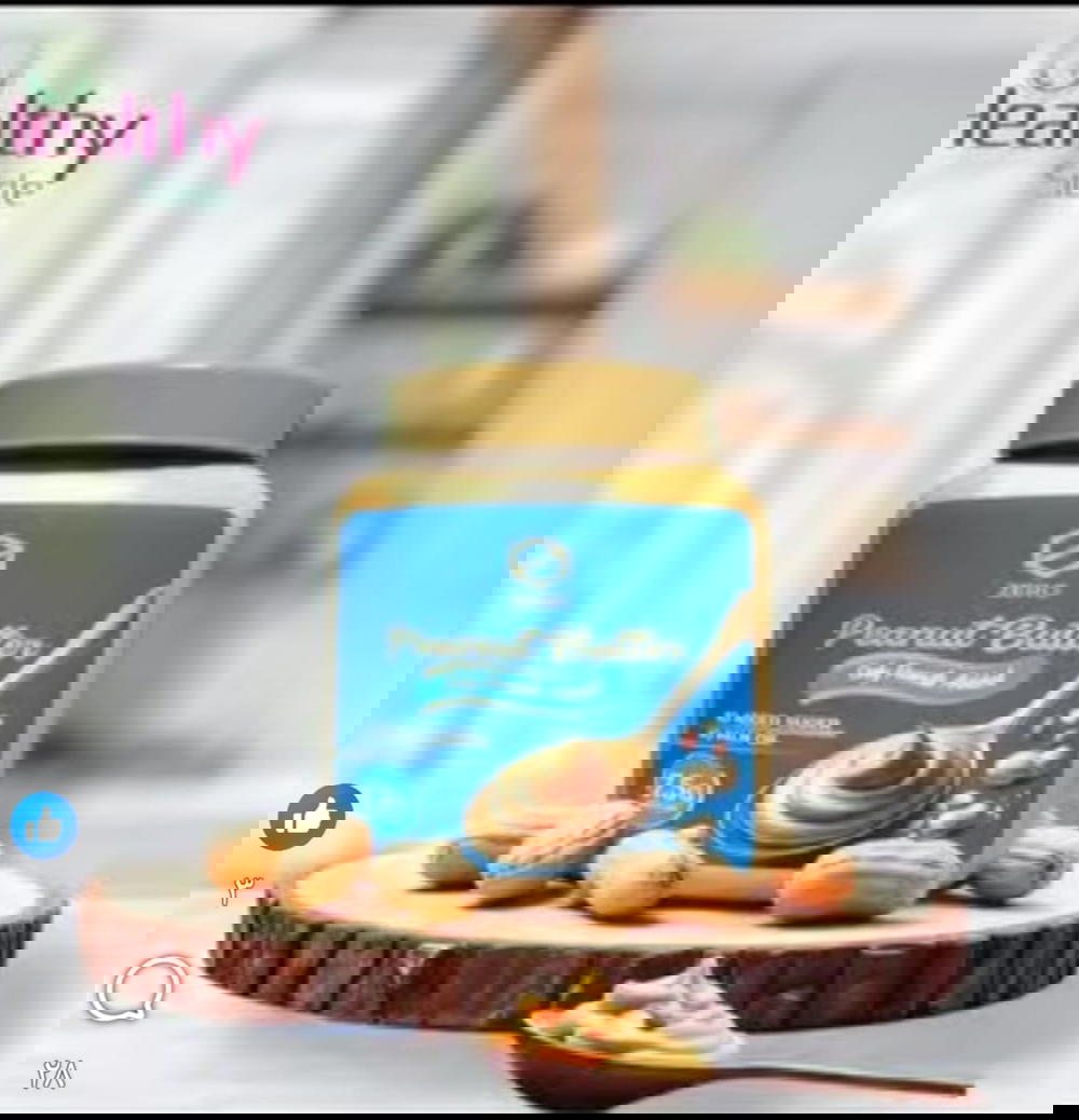 زبده فول سودانى زيرو  Preview Image