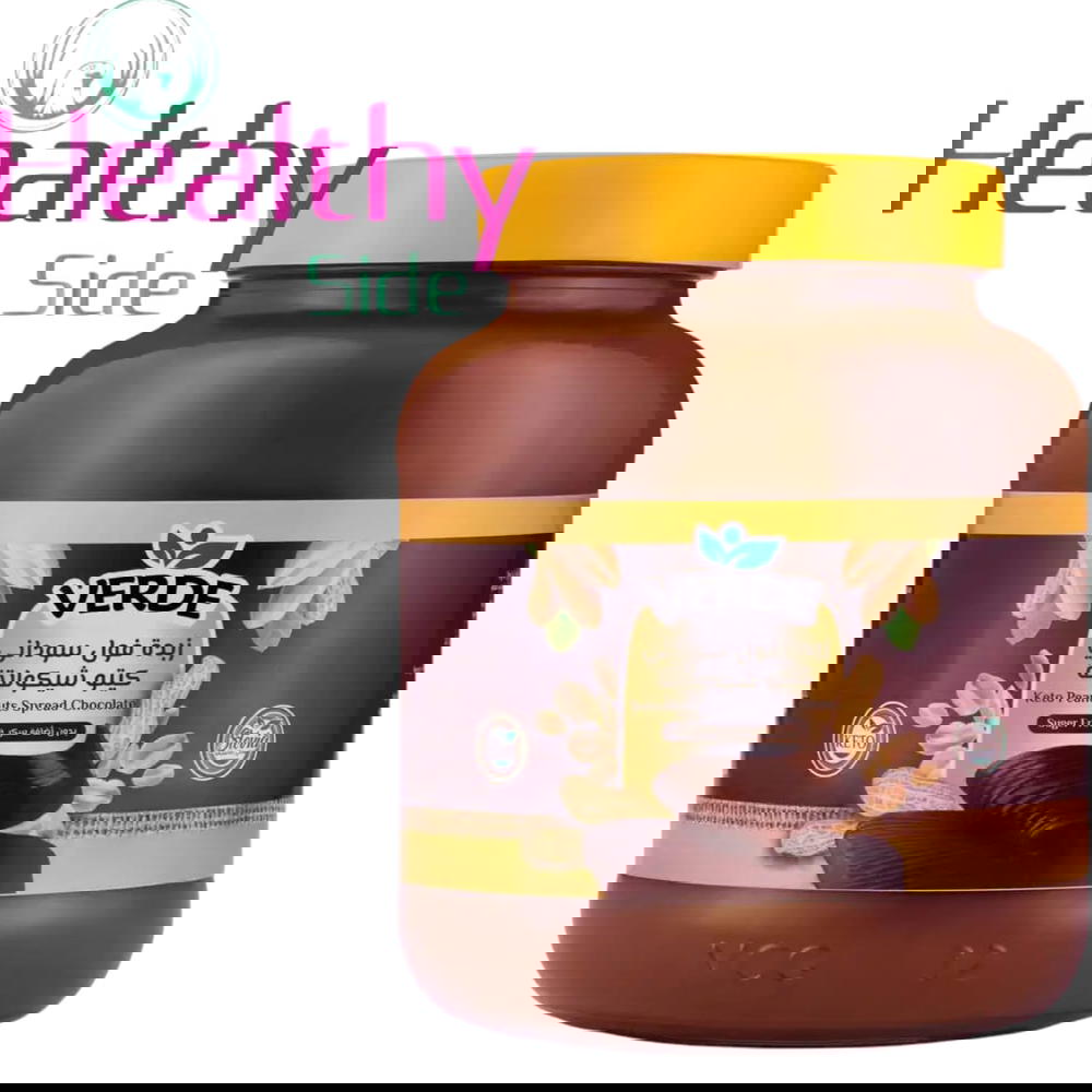 زبده فول سوداني فيردى داررك  Preview Image