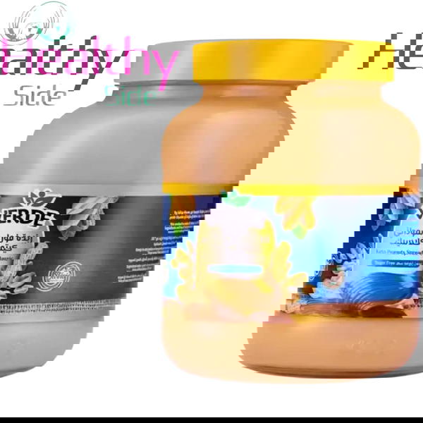 زبده فول سوداني فيردى كلاسيك  Image 1 Preview