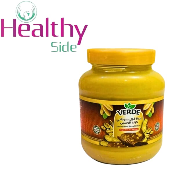 زبده فول سوداني فيردى كرسبيى Image 1 Preview