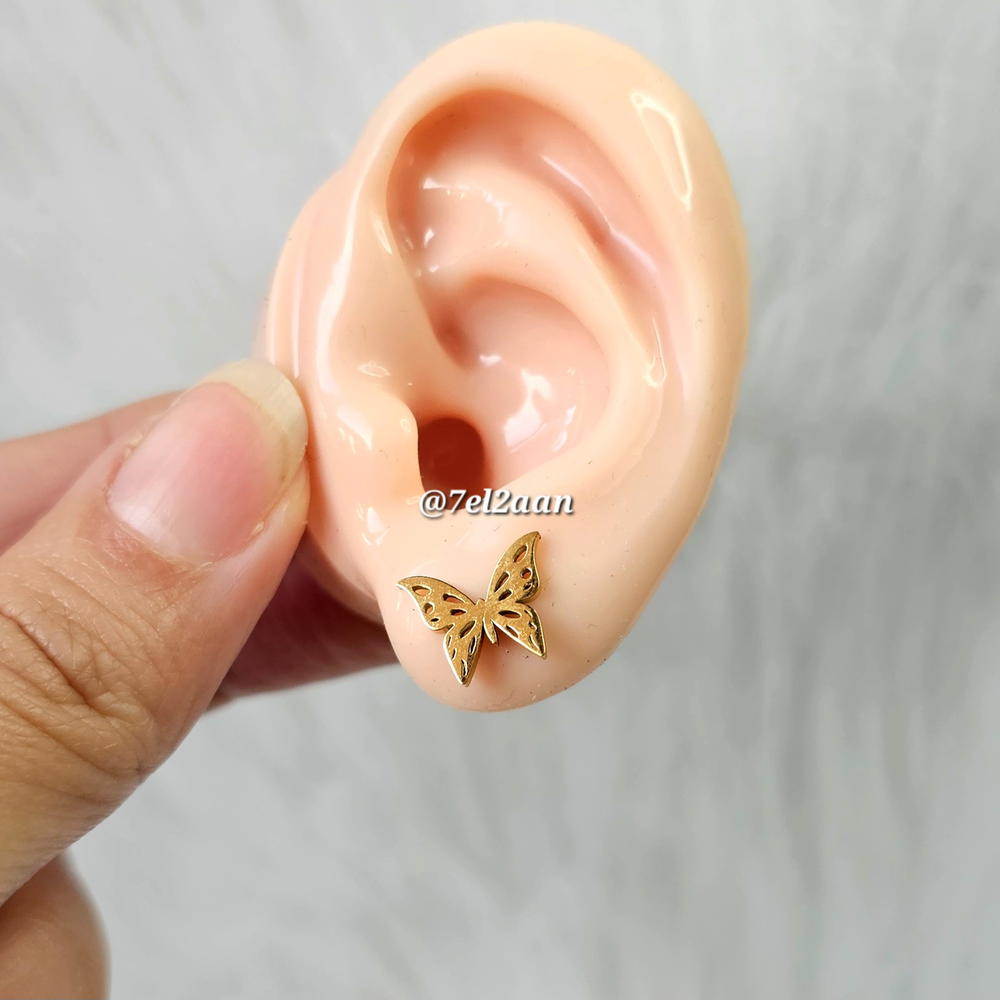 حلق فراشة (E74) butterfly Earring Preview Image