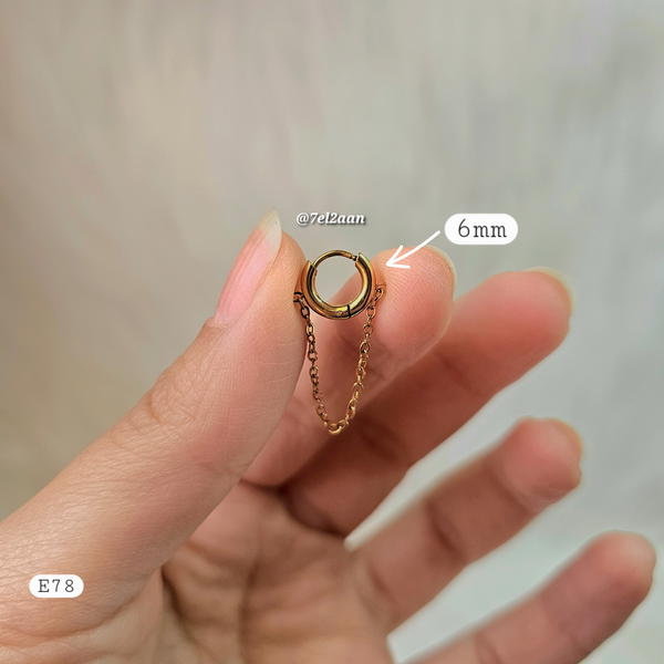 حلق هووب بسيط بسلسلة(فردة واحدة)(E97,E80) Simple dangle hoops  Image 2 Preview