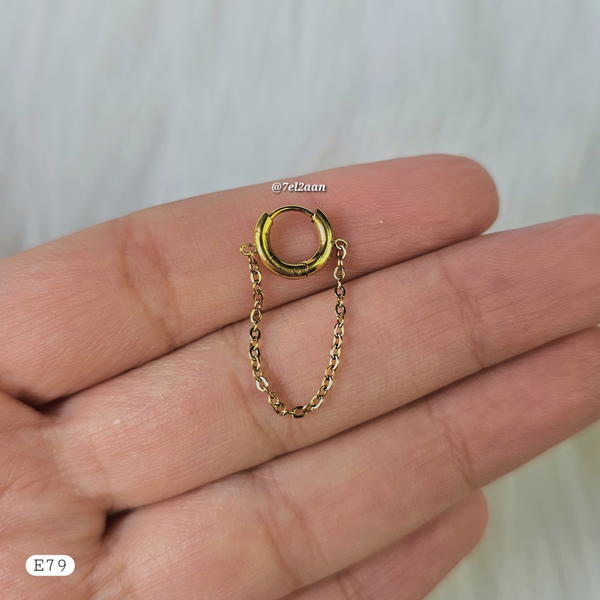 حلق هووب بسيط بسلسلة(فردة واحدة)(E97,E80) Simple dangle hoops  Image 3 Preview