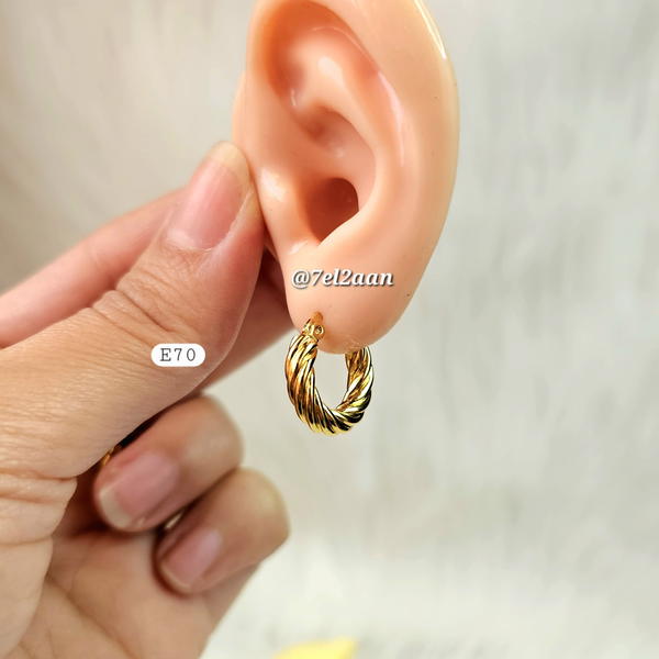 حلق هووب ملفوف(E70) Wrapped hoop Image 4 Preview