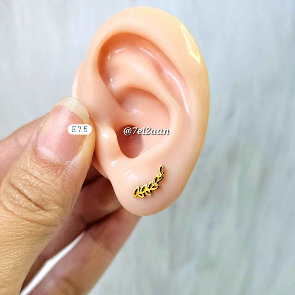 حلق ورق شجر (E75,76)Leafs Earring Preview Image