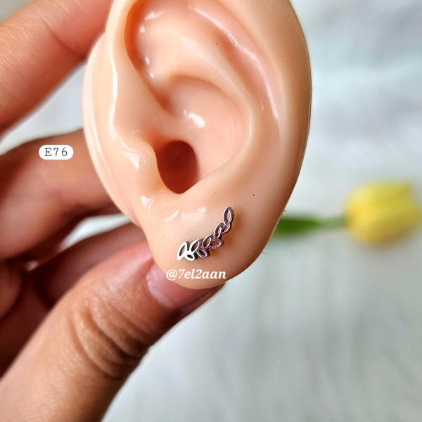 حلق ورق شجر (E75,76)Leafs Earring Image 2 Preview