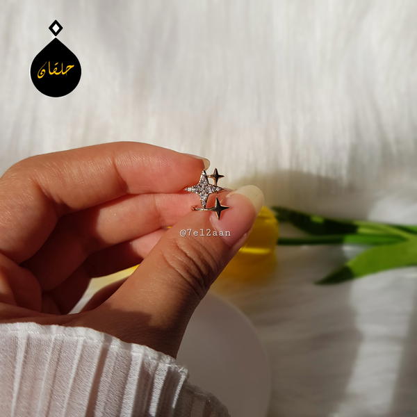 حلق النجوم بدون ثقب(CE5)Stars cuff earring Image 1 Preview