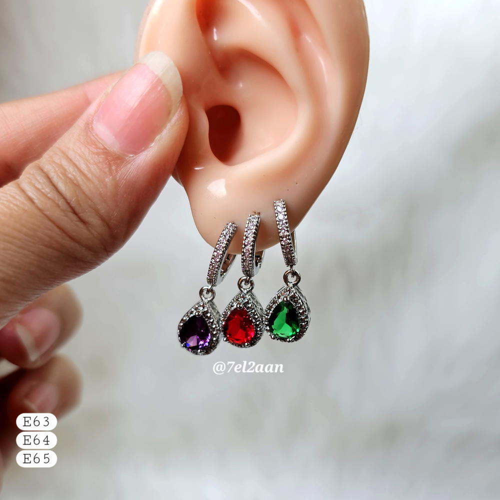 حلقان فصوص زيركون ملونه(E63) Colourful zircon stone Earring Preview Image