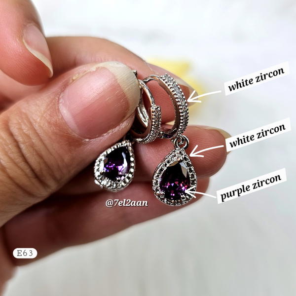 حلقان فصوص زيركون ملونه(E63) Colourful zircon stone Earring Image 2 Preview