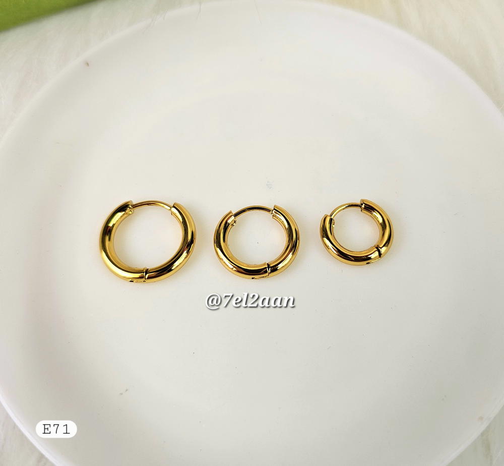 حلقان هووب سادة (E71, E72) Simple hoop Earrings Preview Image