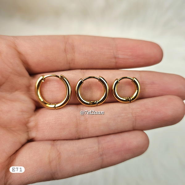 حلقان هووب سادة (E71, E72) Simple hoop Earrings  Image 2 Preview