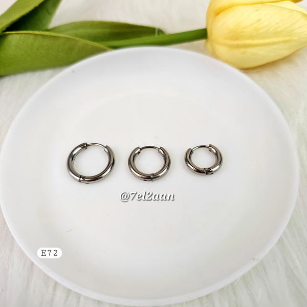 حلقان هووب سادة (E71, E72) Simple hoop Earrings  Image 4 Preview