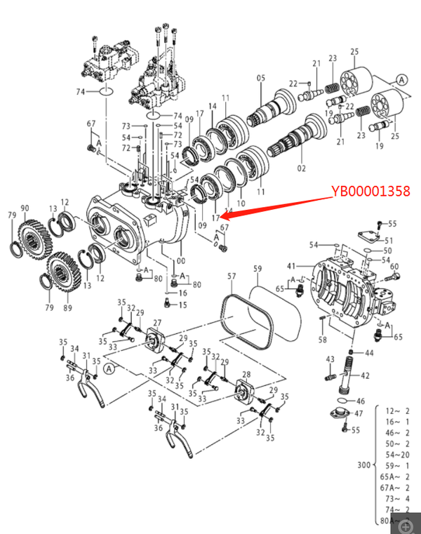 YB00001358-رمان صغير عمود طرمبة هيدروليك ZX200-5G Image 2 Preview
