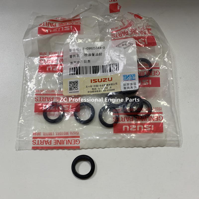 1096235640-1096235640-ربلة كبيرة ماصورةديزل 6WG1ZX470 Preview Image