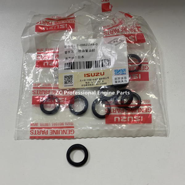 1096235640-1096235640-ربلة كبيرة ماصورةديزل 6WG1ZX470 Image 1 Preview