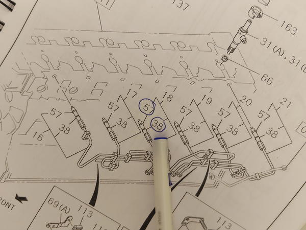 1096235640-1096235640-ربلة كبيرة ماصورةديزل 6WG1ZX470 Image 3 Preview