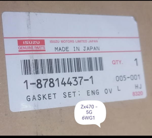 1878144371طقم جاسكت كامل6WG Image 4 Preview