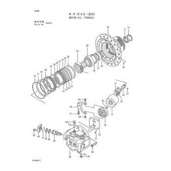 2034880-موتر جنزير EX Image 3 Preview