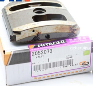 2052073-بلتة طرمبة2 Preview Image