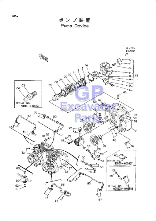 3034465-محرك التروس  يناسب مضخة هيتاشي EX200 HPV116، وجون دير Image 3 Preview