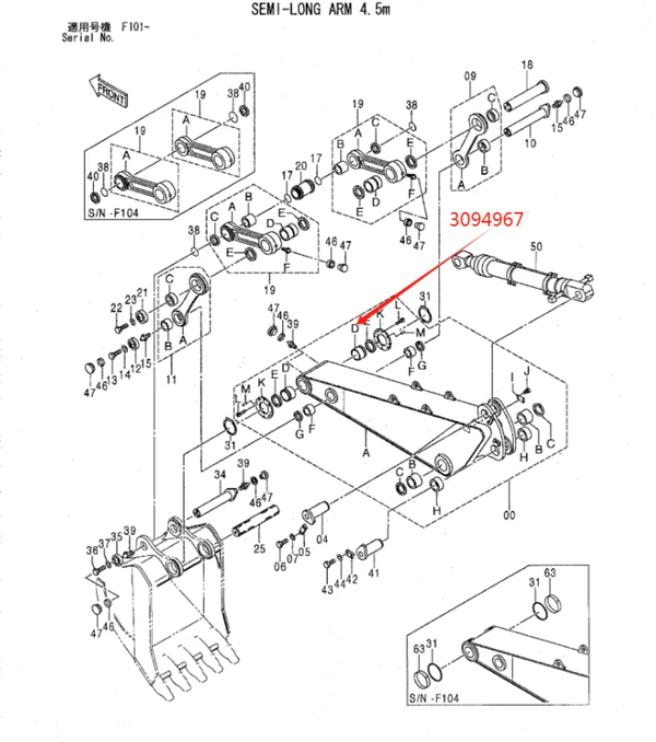 3094967-جلبة قطع غيار هيتاشيEX1200-5، EX1200-5C، EX1200-5D، EX1200-6، EX1900-6، ZX1800K-3 Image 6 Preview
