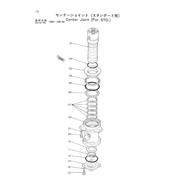 4176480-A810120-4176479-A8100095طقم جونت ZX220-5G Image 1 Preview