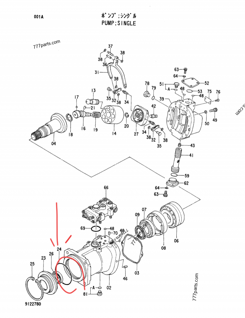 4191664-اورنق طرمبة هيدروليك اماميZX350 Preview Image