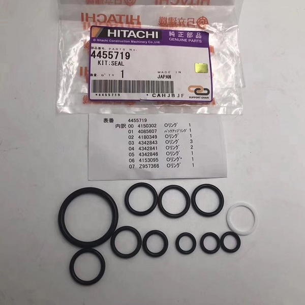 4455719-طقم سيل اليقلتر ZX200-3F -5G Image 1 Preview