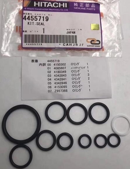 4455719-طقم سيل اليقلتر ZX200-3F -5G Image 2 Preview