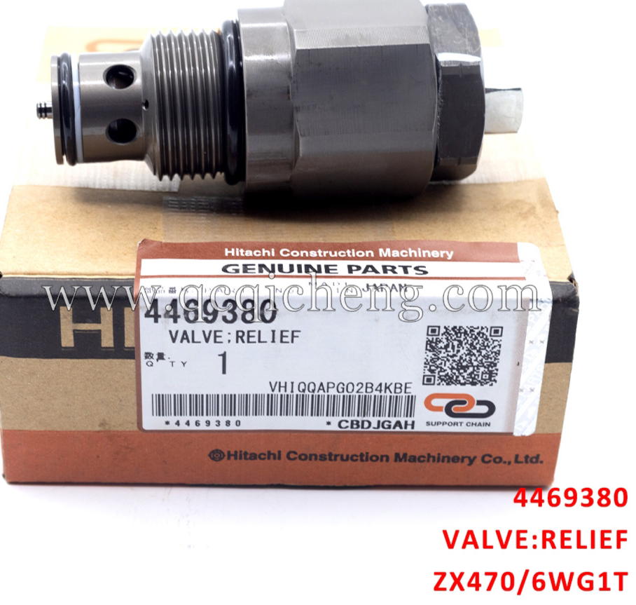 4469380-رليف بلف ZX470 Preview Image