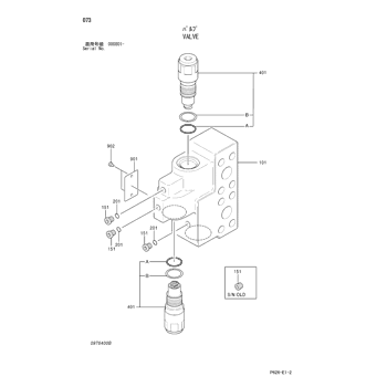 4655266-رليف بلف موتر دوران حفار هيتاشي  ZX200 Image 4 Preview