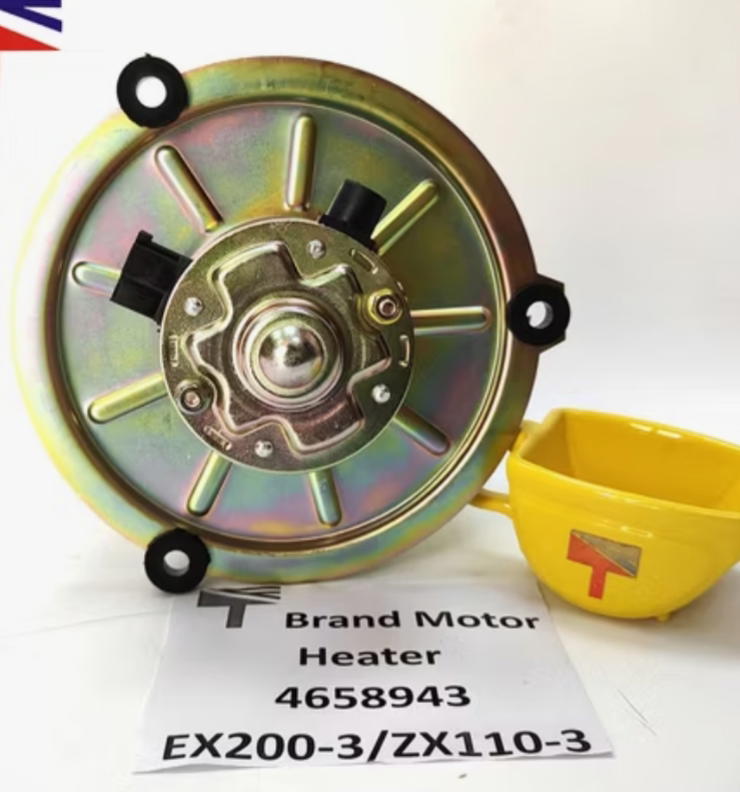 4658943-لحفارات هيتاشي مروحة مكيف ZX110-3 وZX110M-3 وZX120-3 وZX130- Preview Image