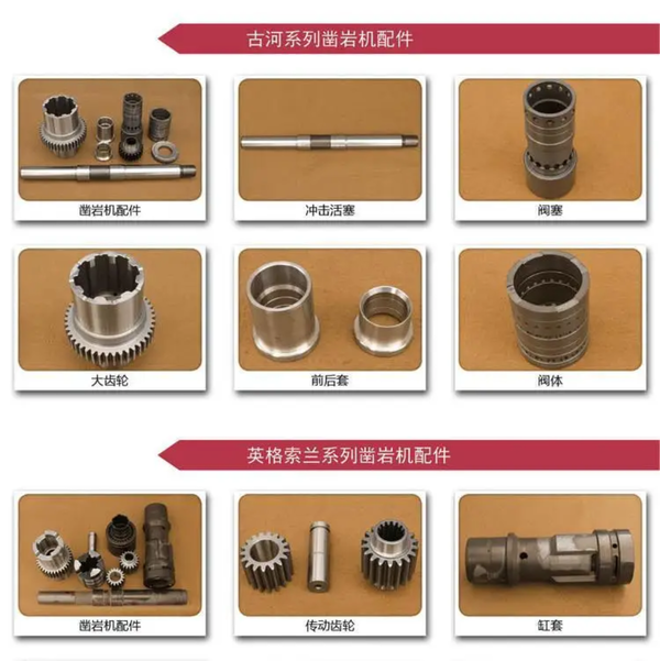 HD709-02204-جلبة شنك امامية مسدس فركاوا الاصلي Image 4 Preview