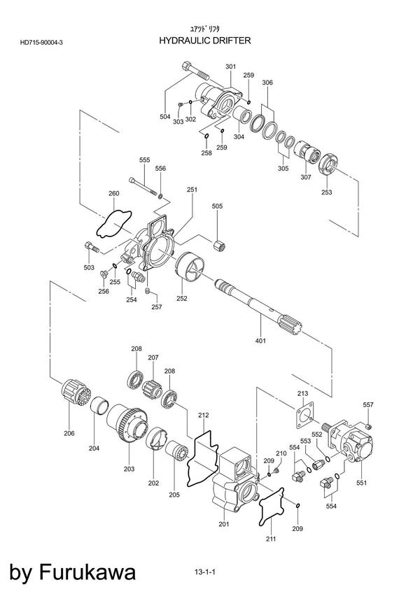 HD709-99106-HD7009-99184- طقم صوف مسدس فركاواالاصلي   Image 4 Preview