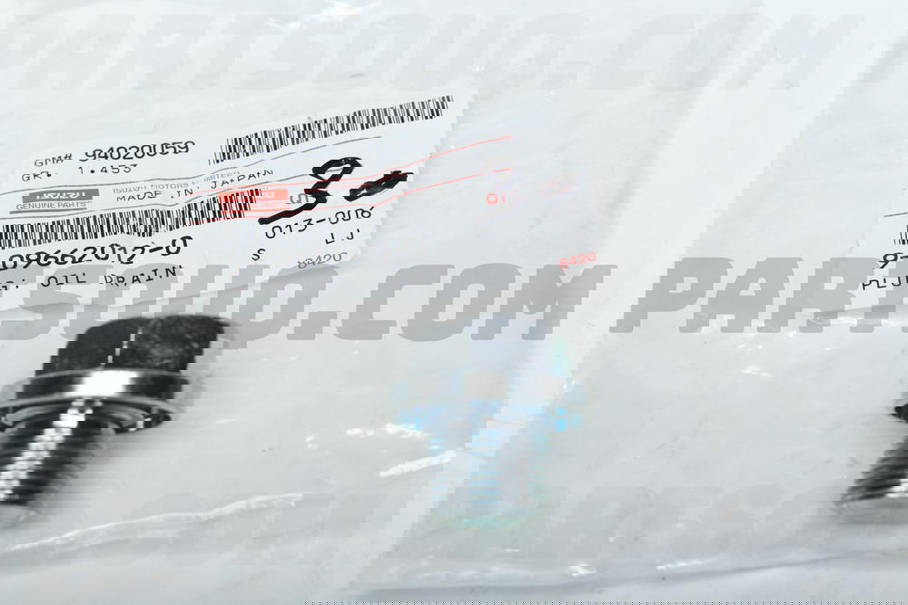 891733420-9096620120-طبة زيت كارتير6BG1-ZX200-5G Preview Image