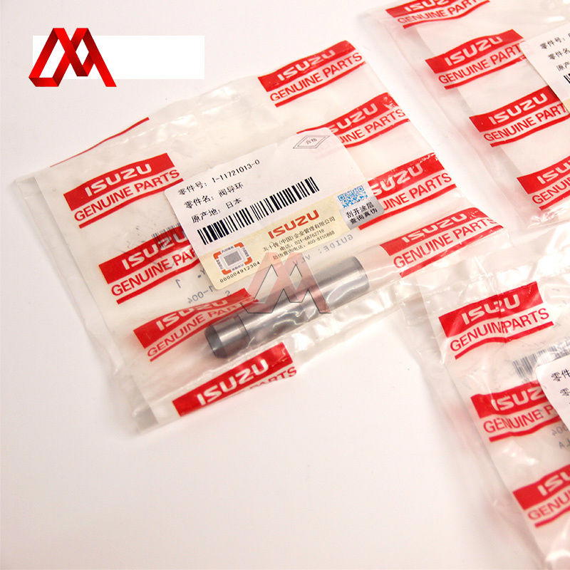 8943907800-897376719-2-قايدات 4HK1 -6HK1  Preview Image